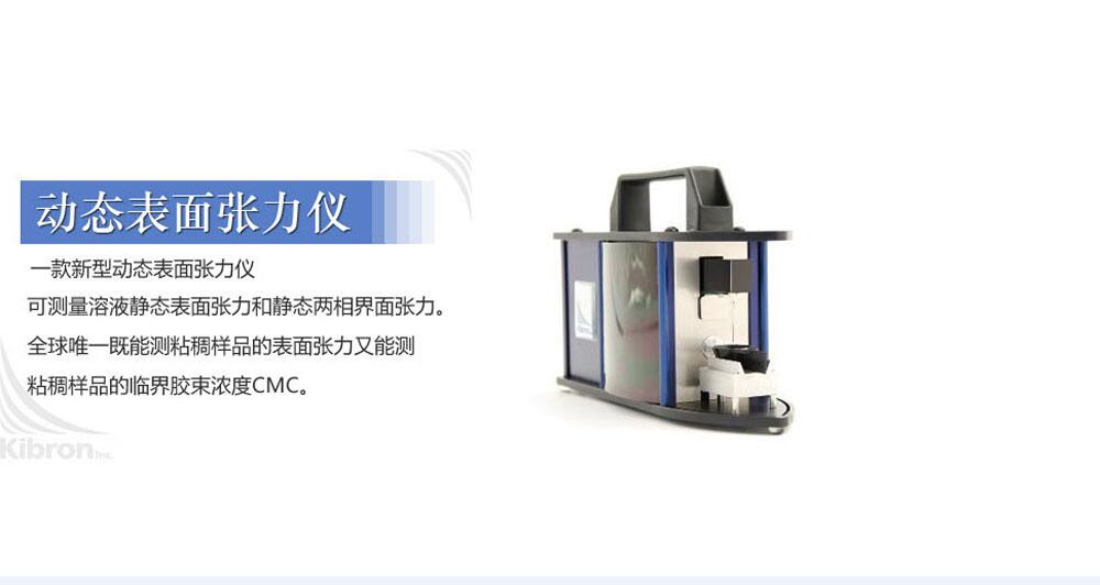 一款新型動態小黄片下载安装